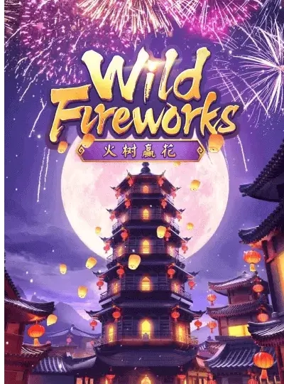 wed88 new game